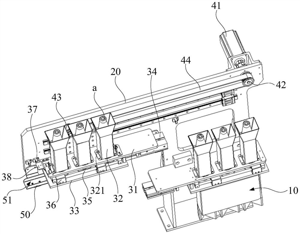 Intermediate transfer device and yarn throwing robot