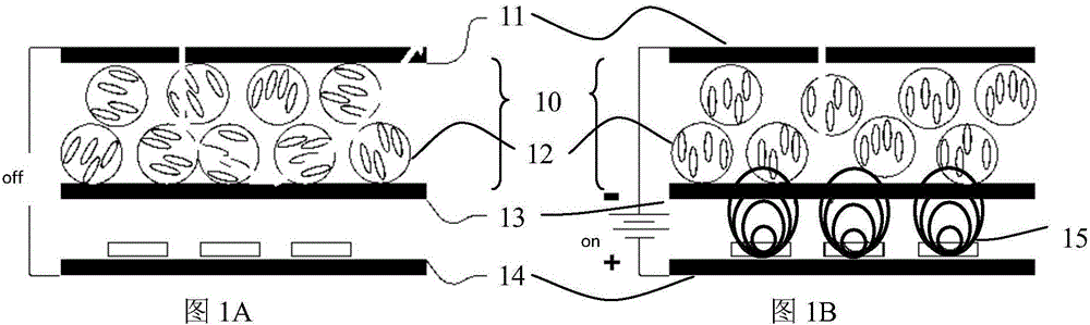 Photoelectric display device and detection device and method