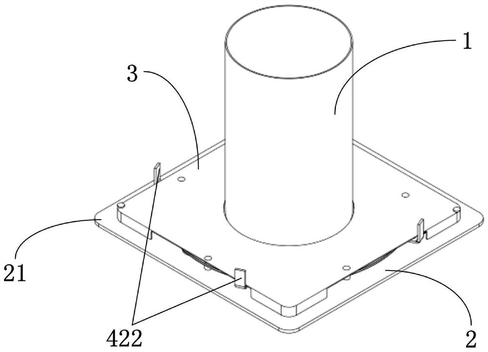 Material barrel for discharging materials from bottom