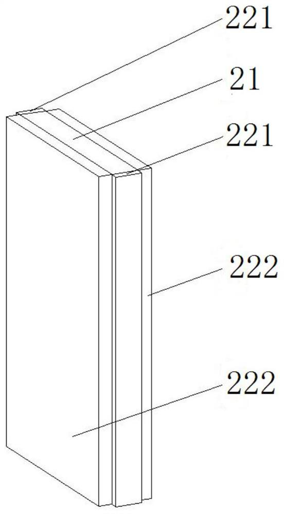 An electrolytic cell sealing device and its manufacturing method