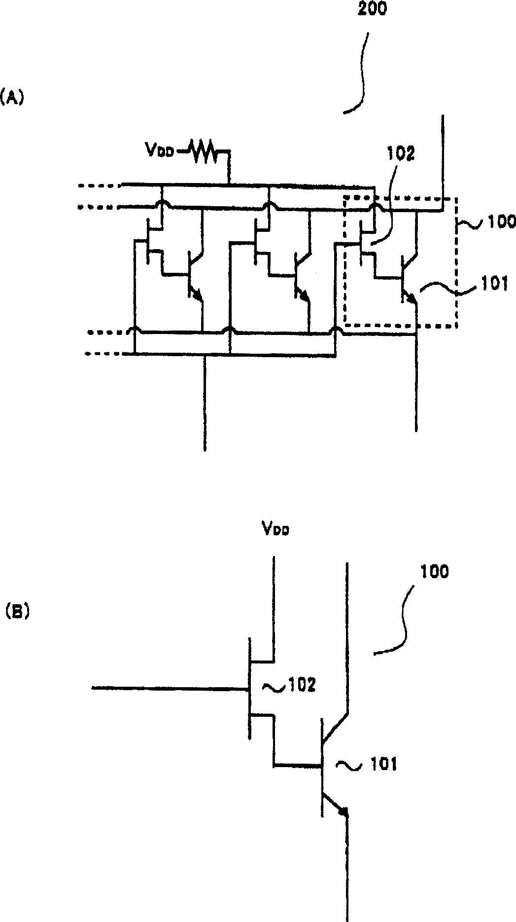 Active component and switch circuit device