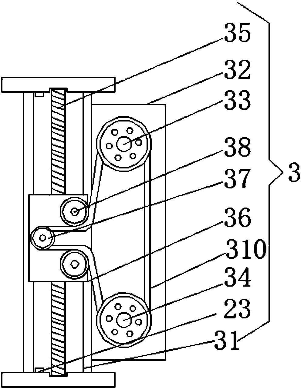 Quenching device for bearing support production
