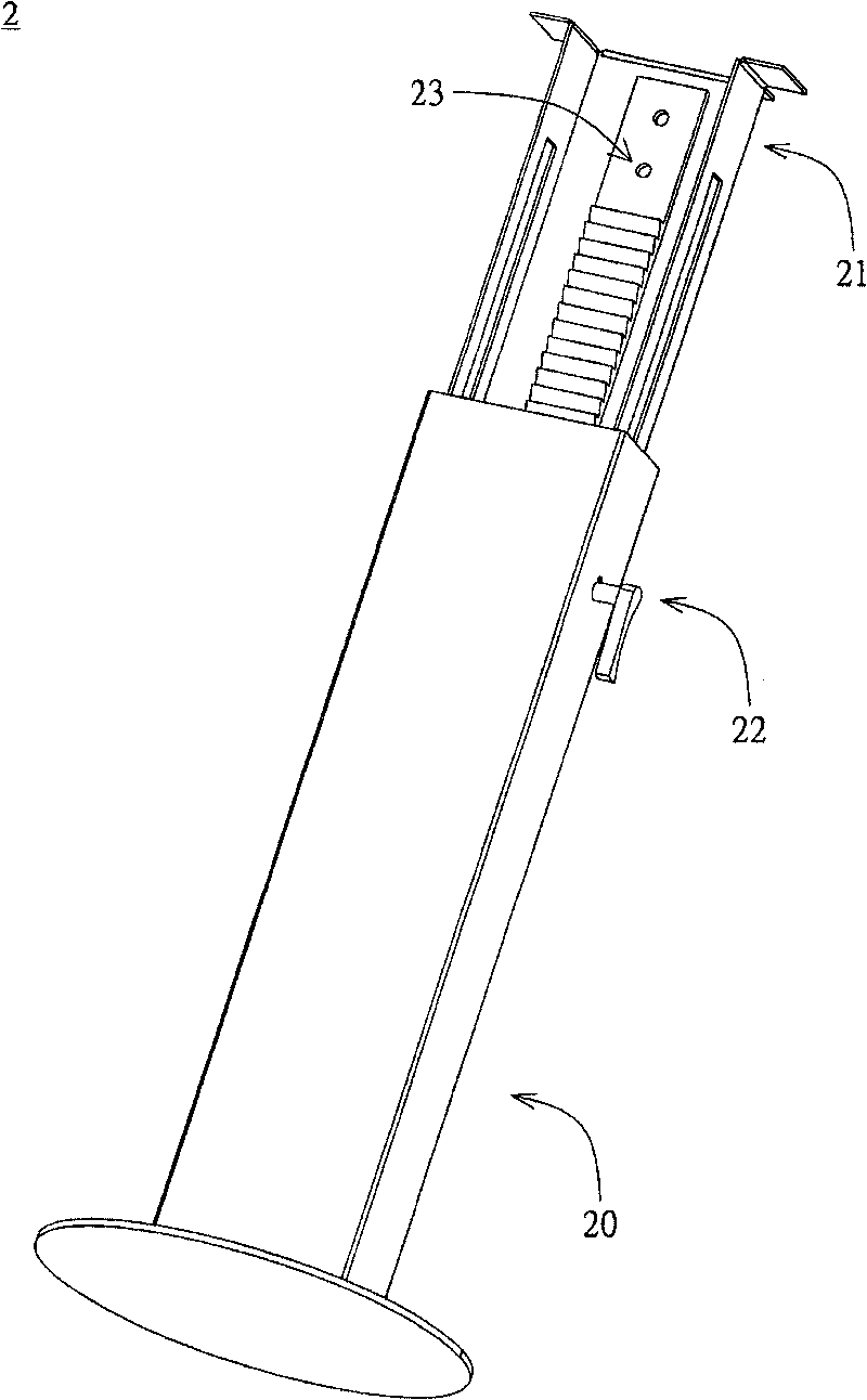 Lifting support device and display device applying same