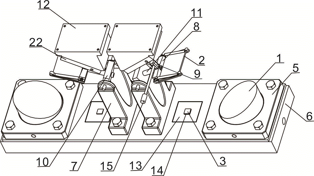 Solar energy light condensation mechanism