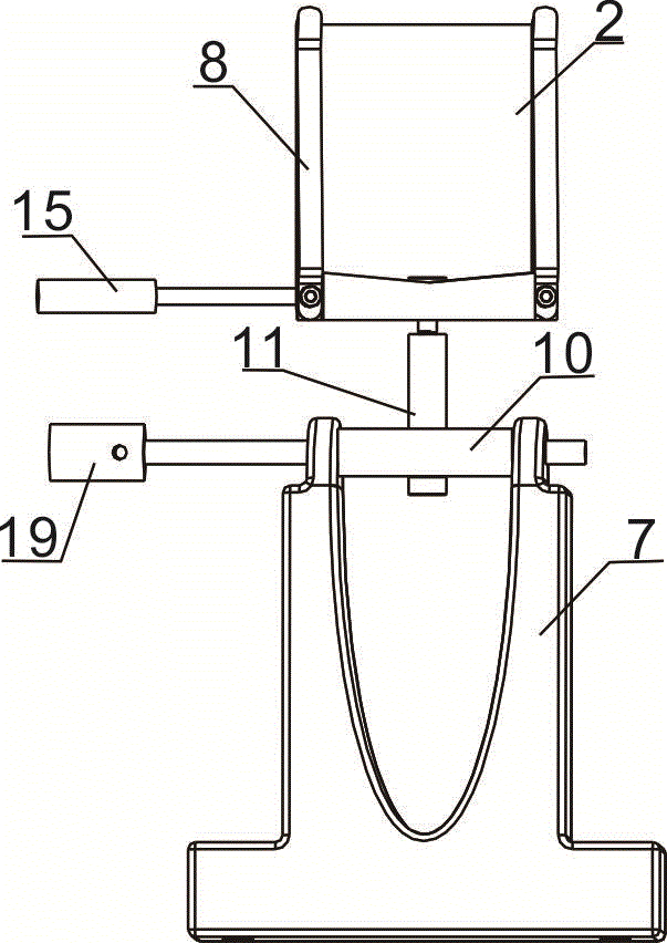 Solar energy light condensation mechanism