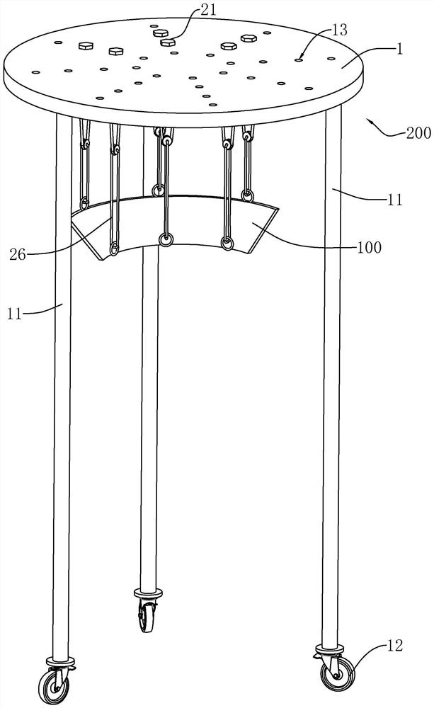 Flexible LED display screen