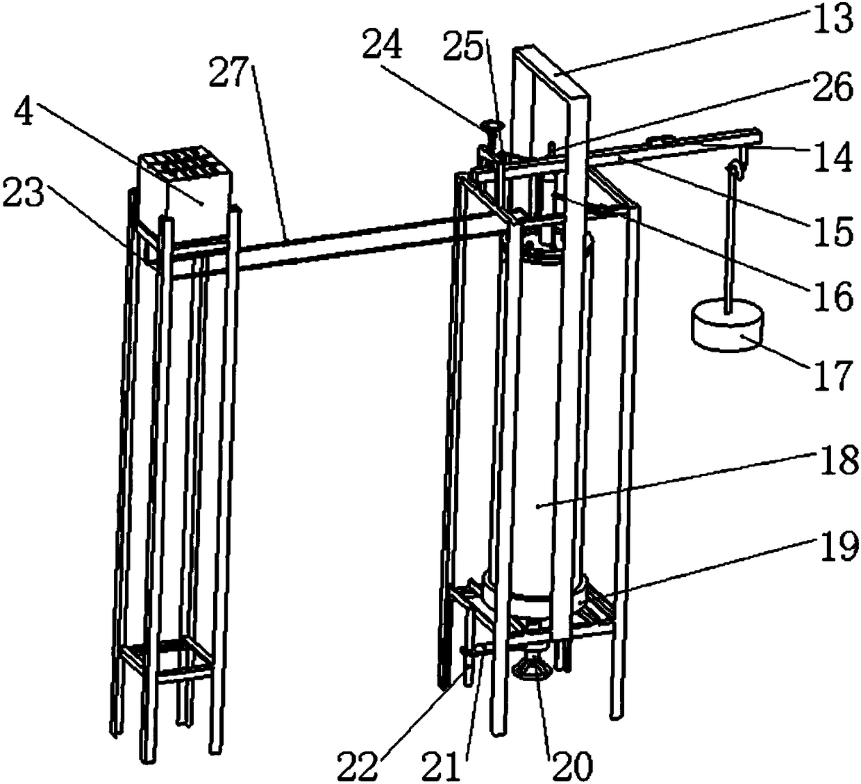 A high-precision salt swelling test equipment