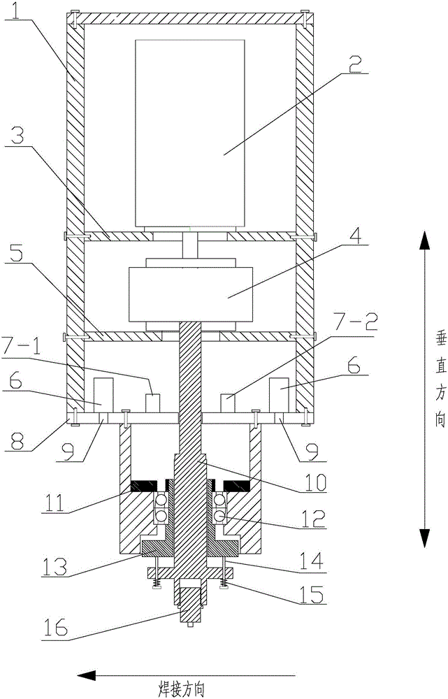 Friction stir welding tool with press-in depth and vibration feedback function