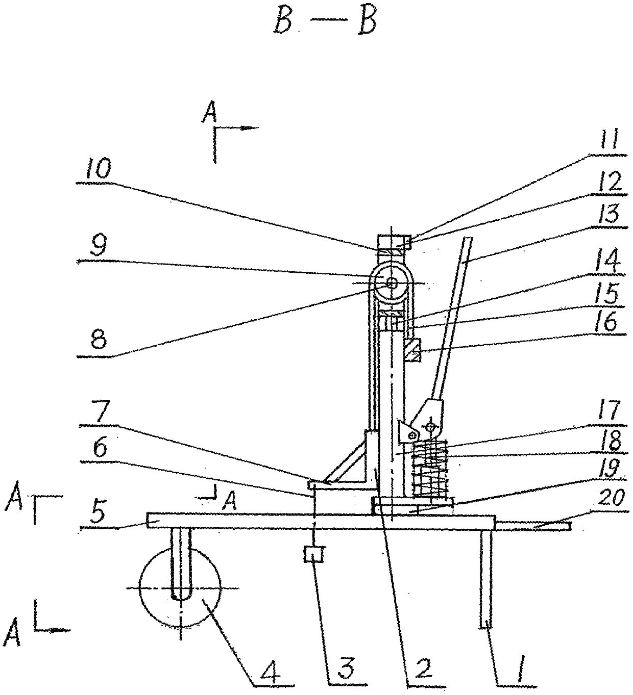 Small-size cassava and pueraria thomsonii harvesting machine