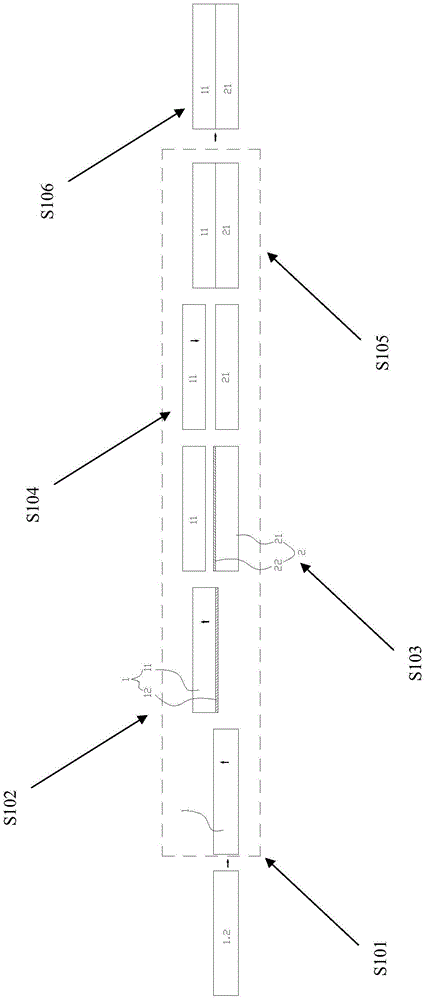 Method and device for splicing large-width steel plates