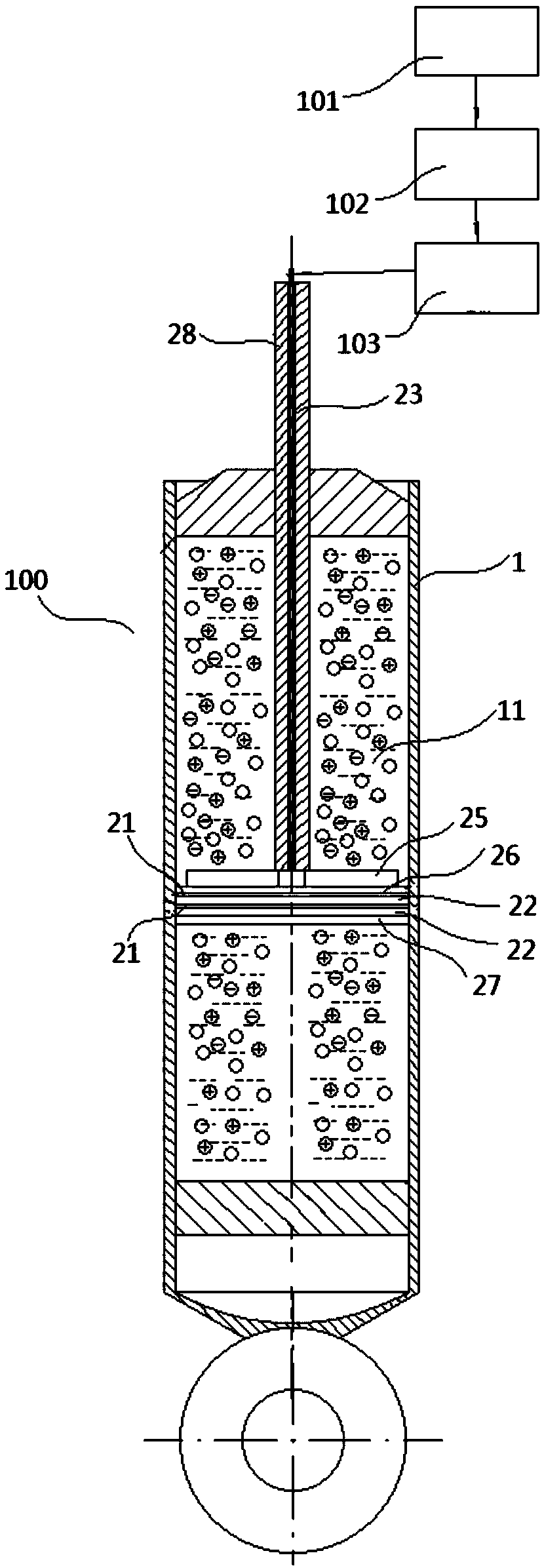 Shock absorber and vehicle