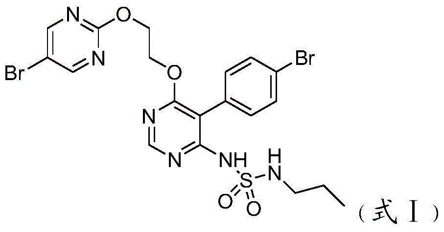 A kind of new preparation method of macitentan intermediate