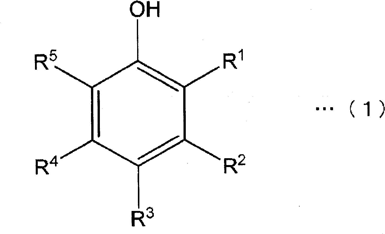 Thermosetting compound, composition containing the same, and molding