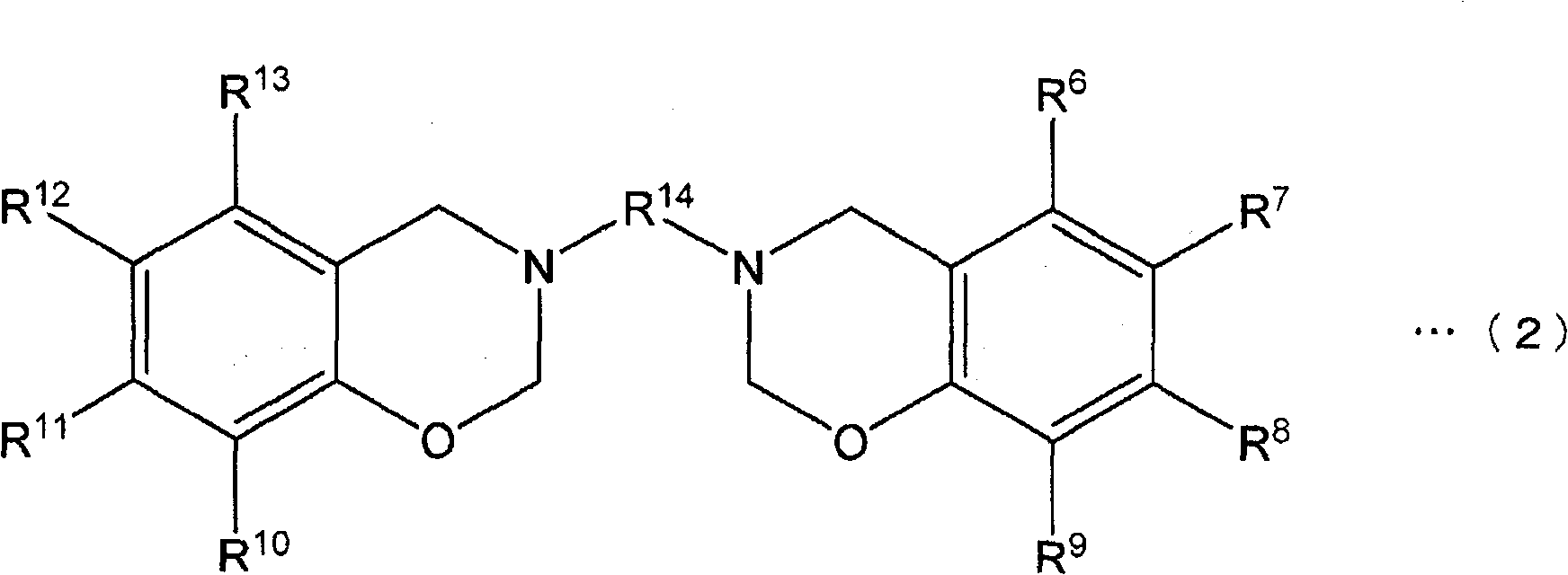 Thermosetting compound, composition containing the same, and molding