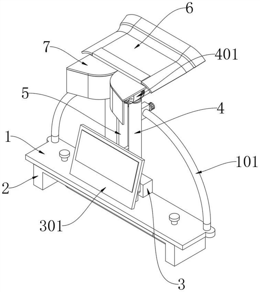 Detector for rapidly collecting air negative (oxygen) ion concentration