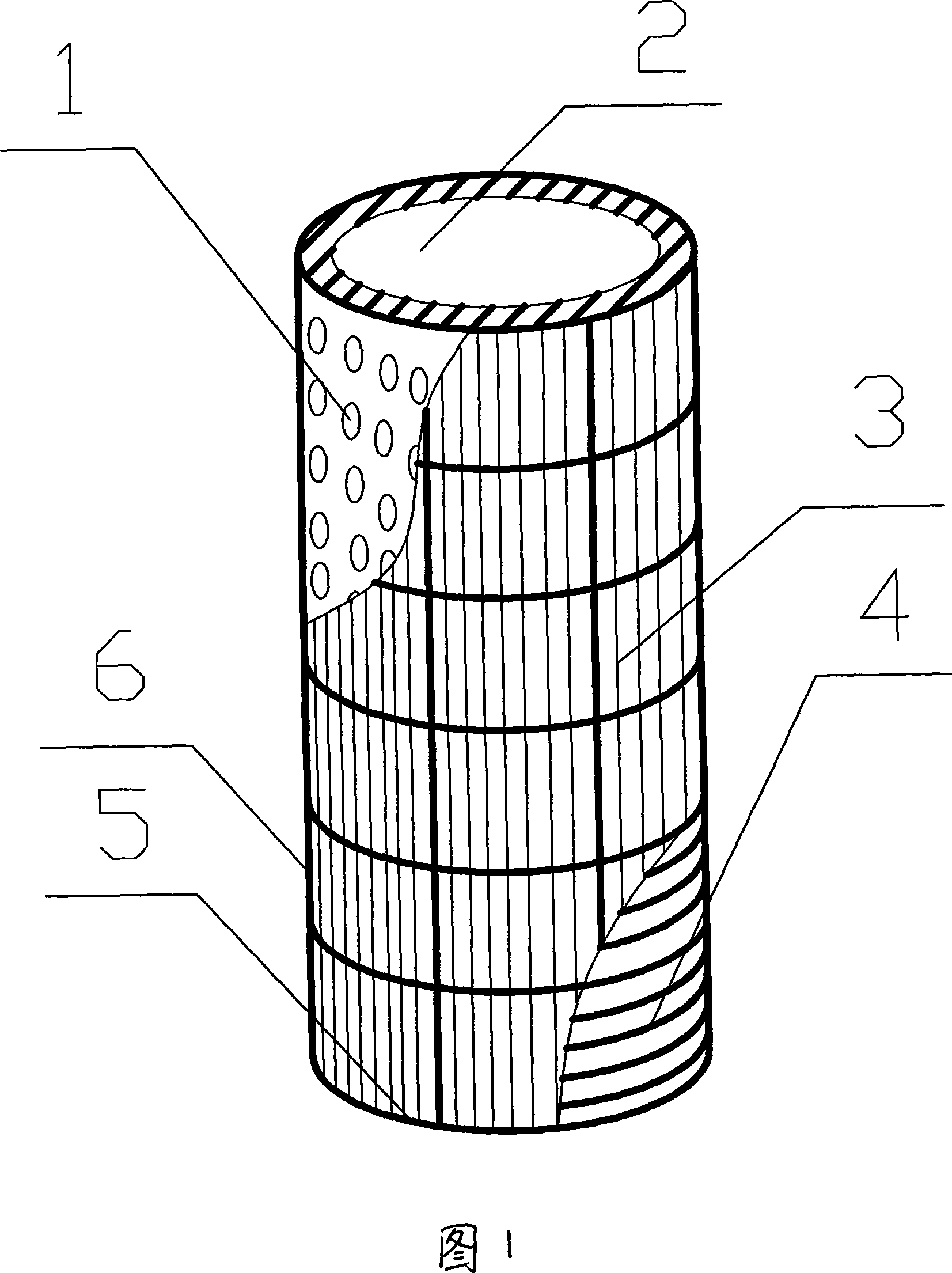 Reactor with framework fortified aperture plate