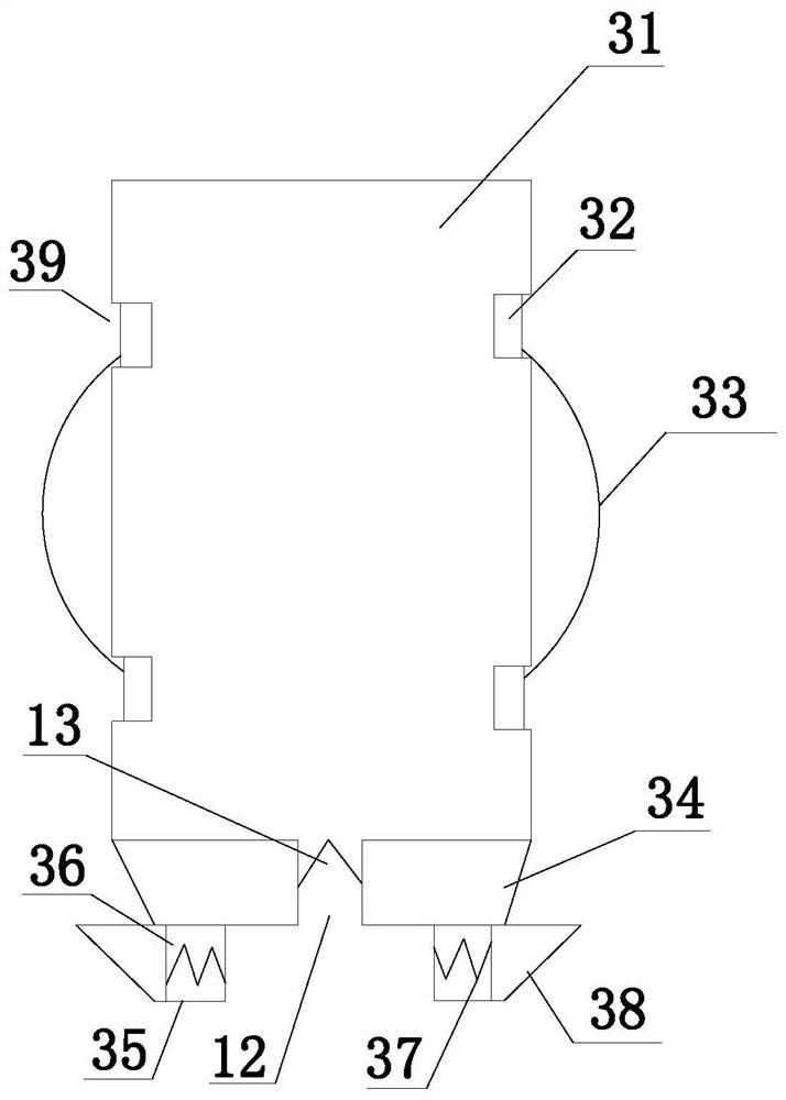 An Improved Splicing Structure of Aluminum Alloy Profiles