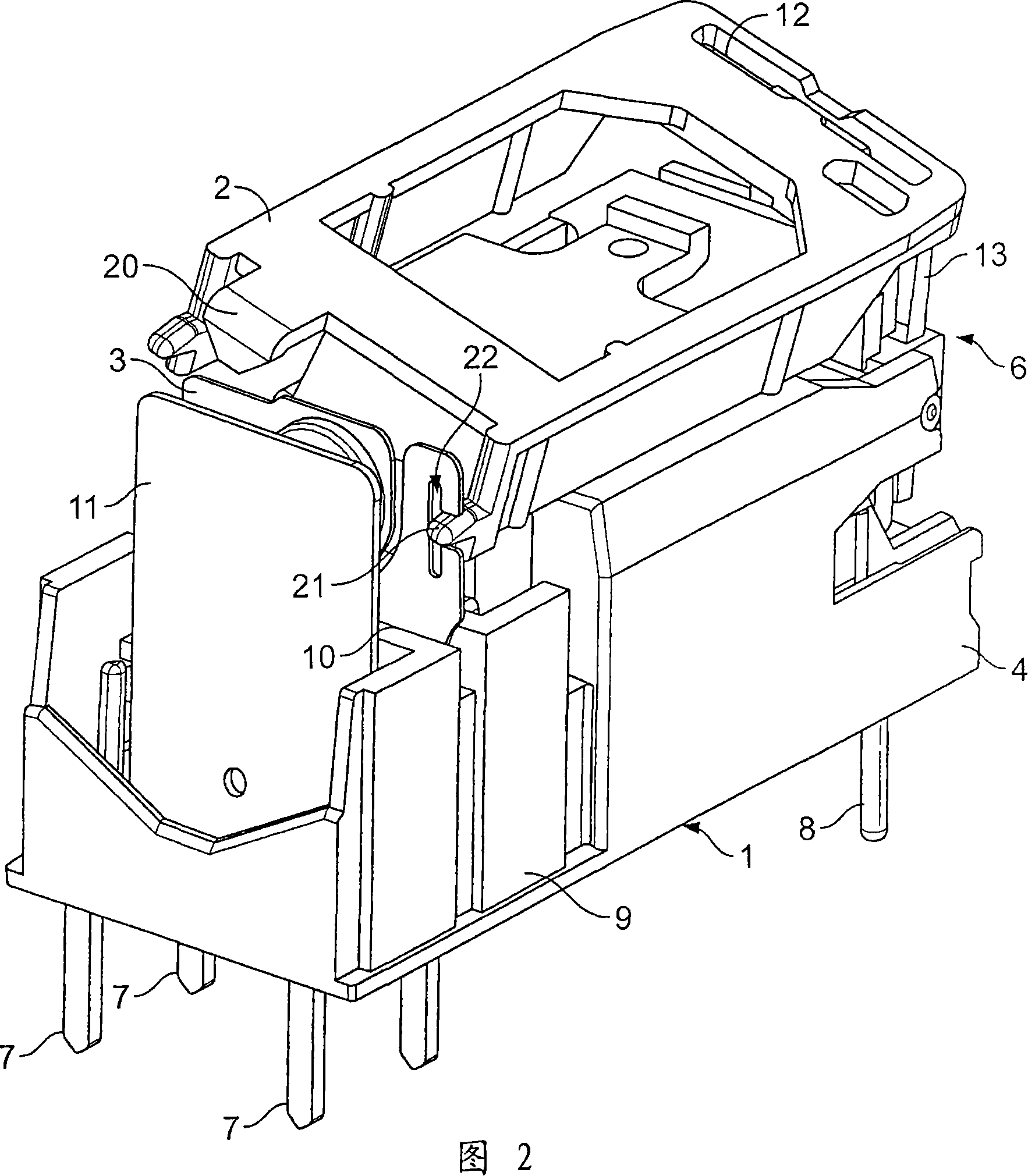 Electrical relay