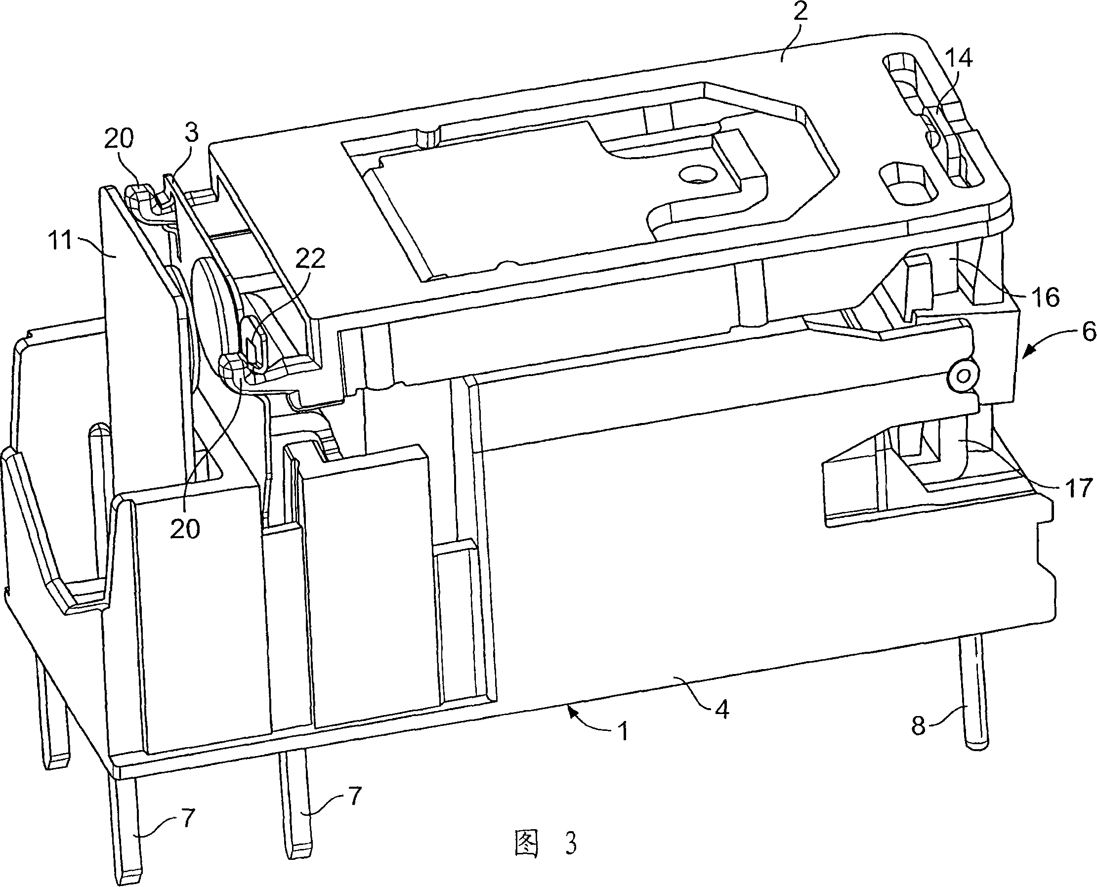 Electrical relay