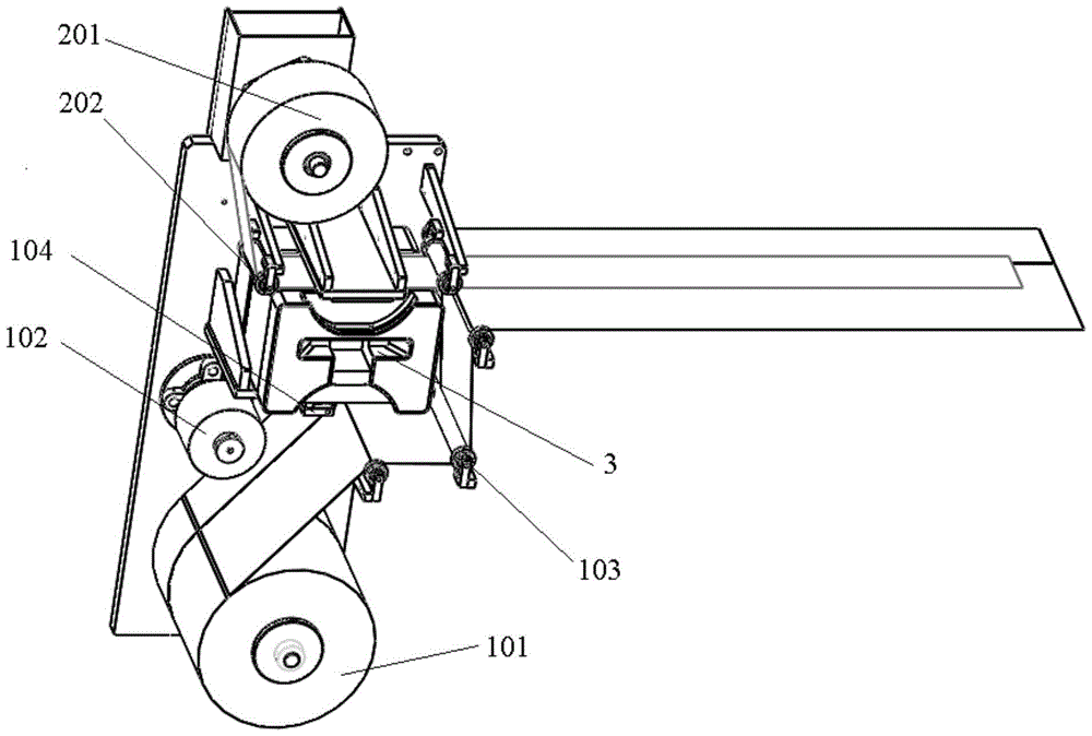 Banknote pre-wrapping and plastic sealing mechanism and its control method