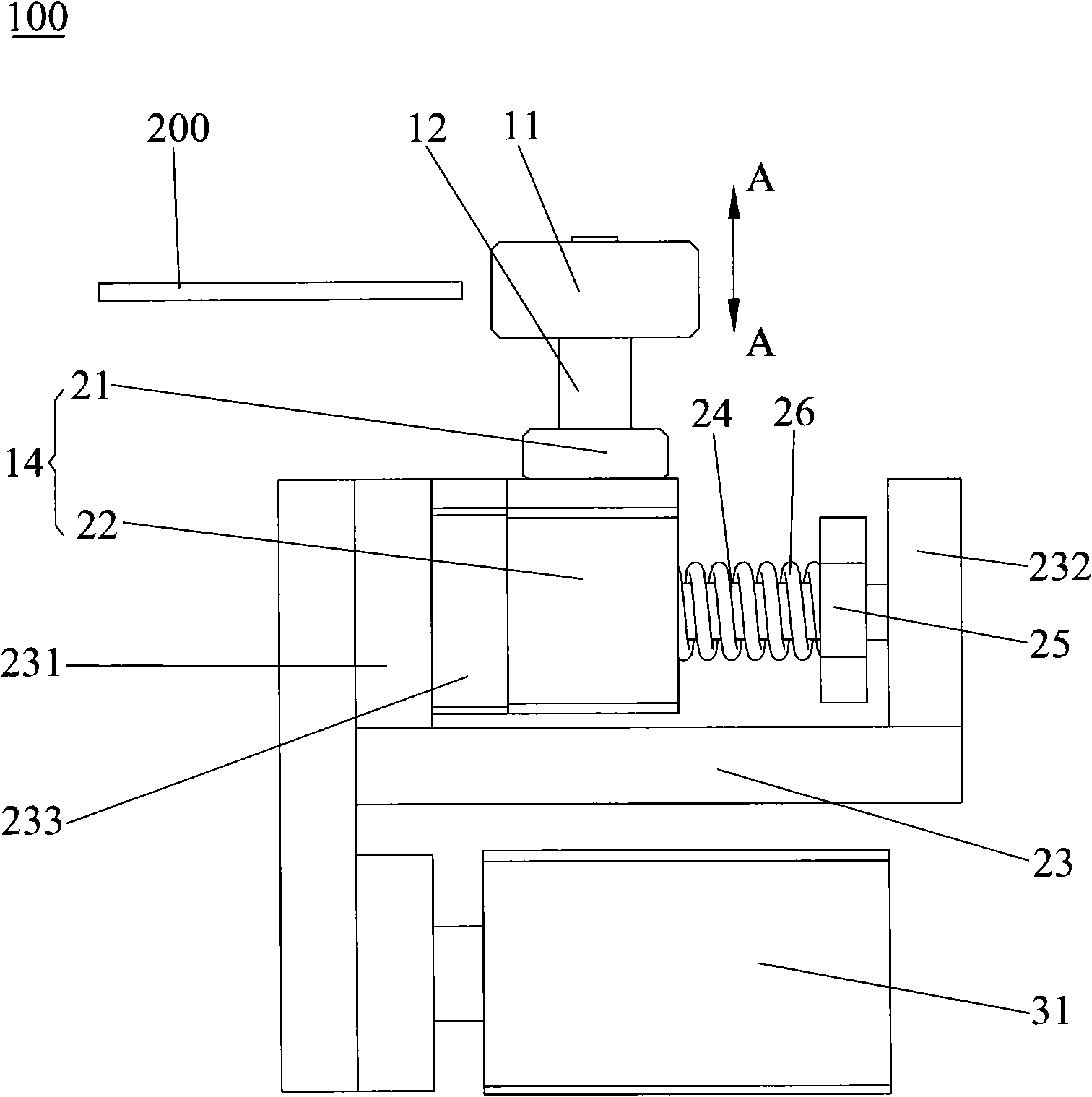 Panel fine tuning guide mechanism