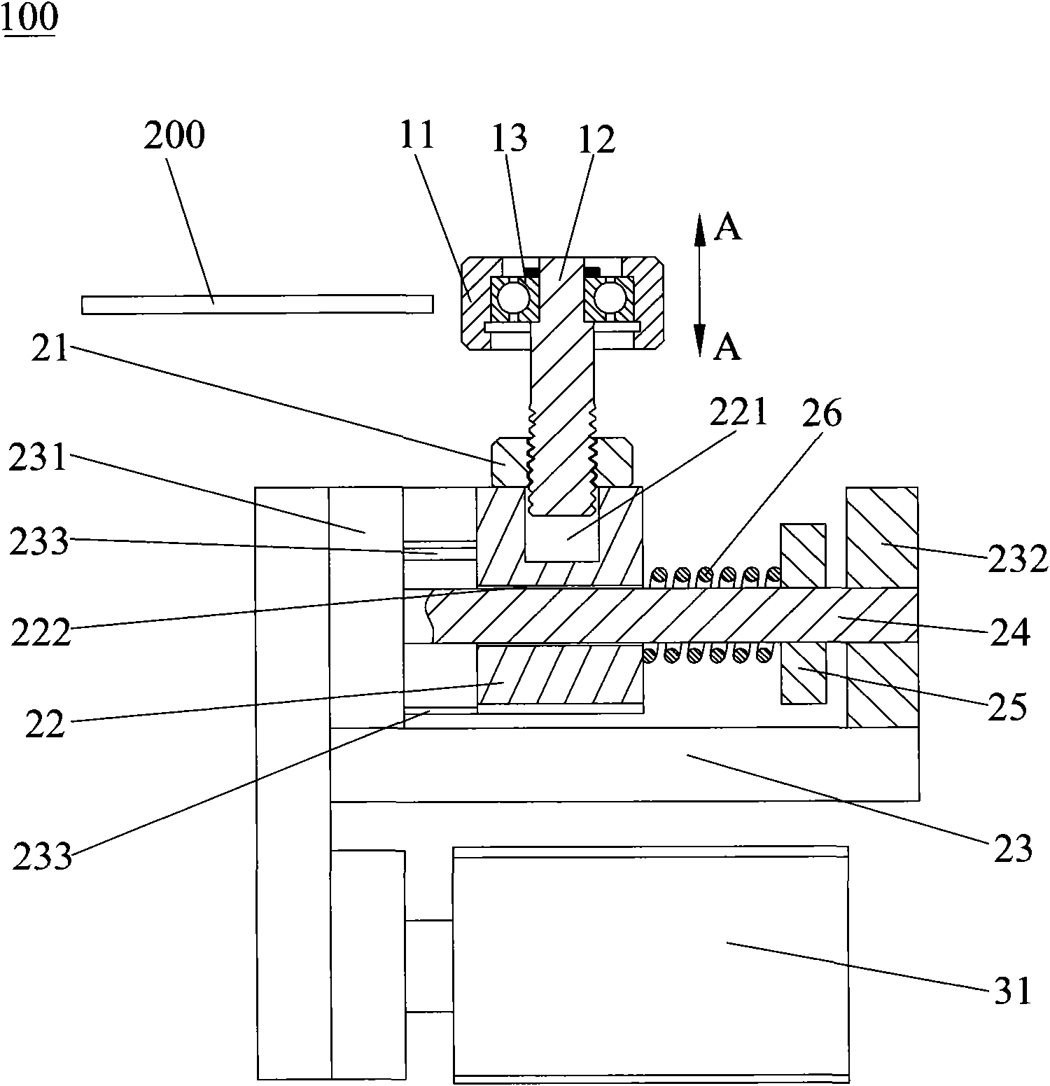 Panel fine tuning guide mechanism