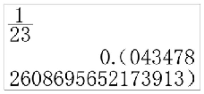 Calculator loop decimal display control method and calculator