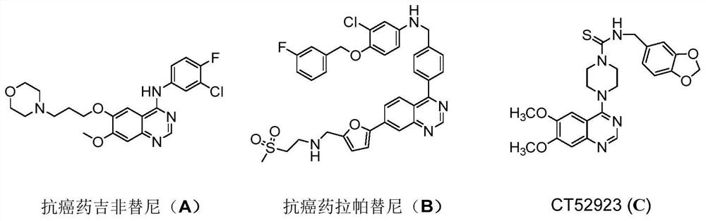 Quinazoline derivatives and their preparation methods and applications