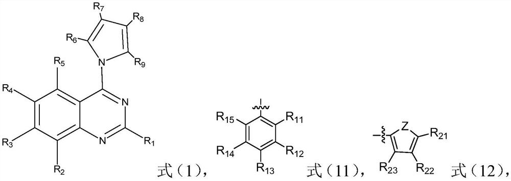 Quinazoline derivatives and their preparation methods and applications