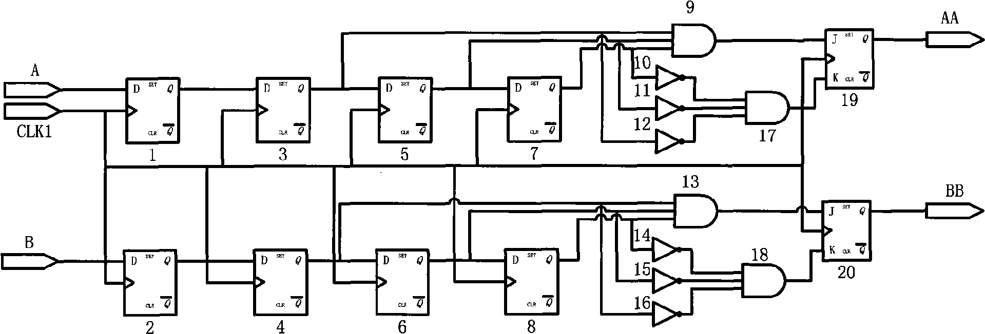 Orthogonal signal frequency-multiplication phase-demodulation logic circuit with filter function