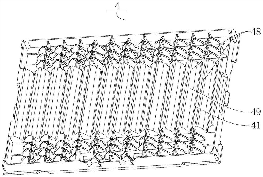 Battery module