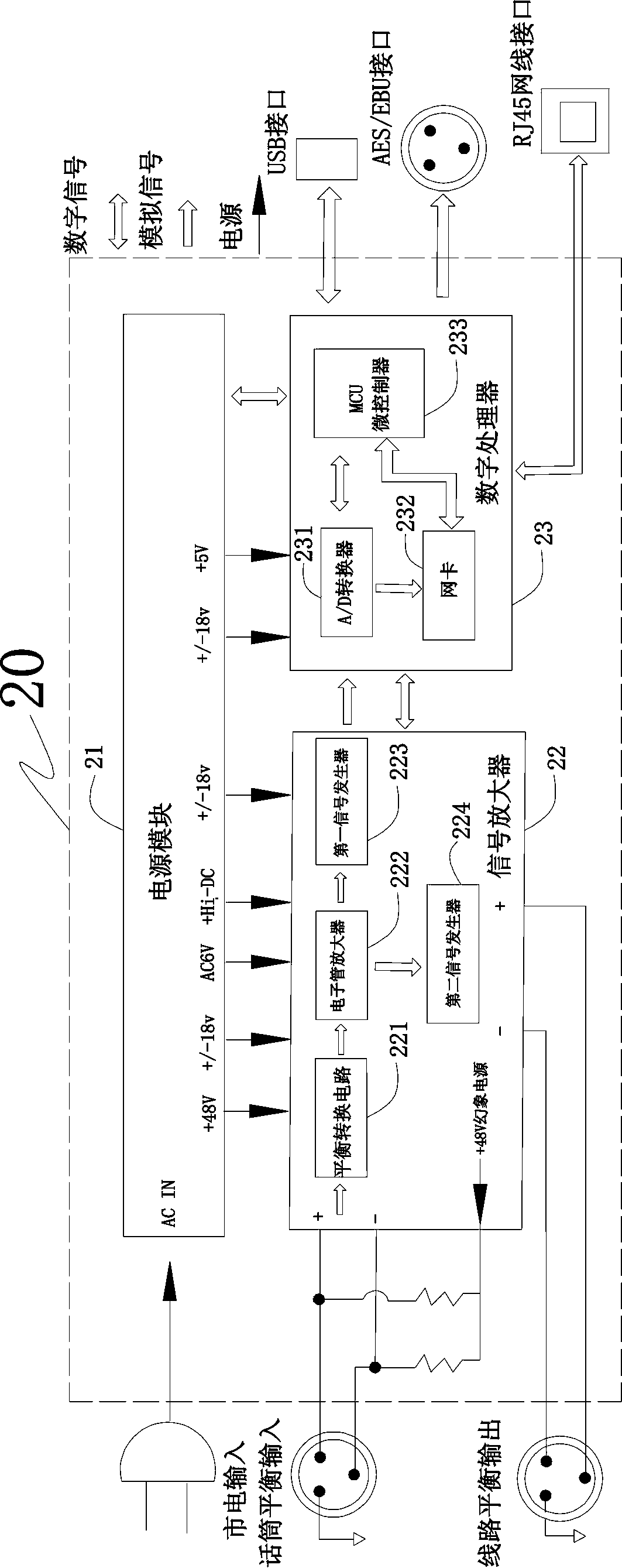Shared recording control system and realization method