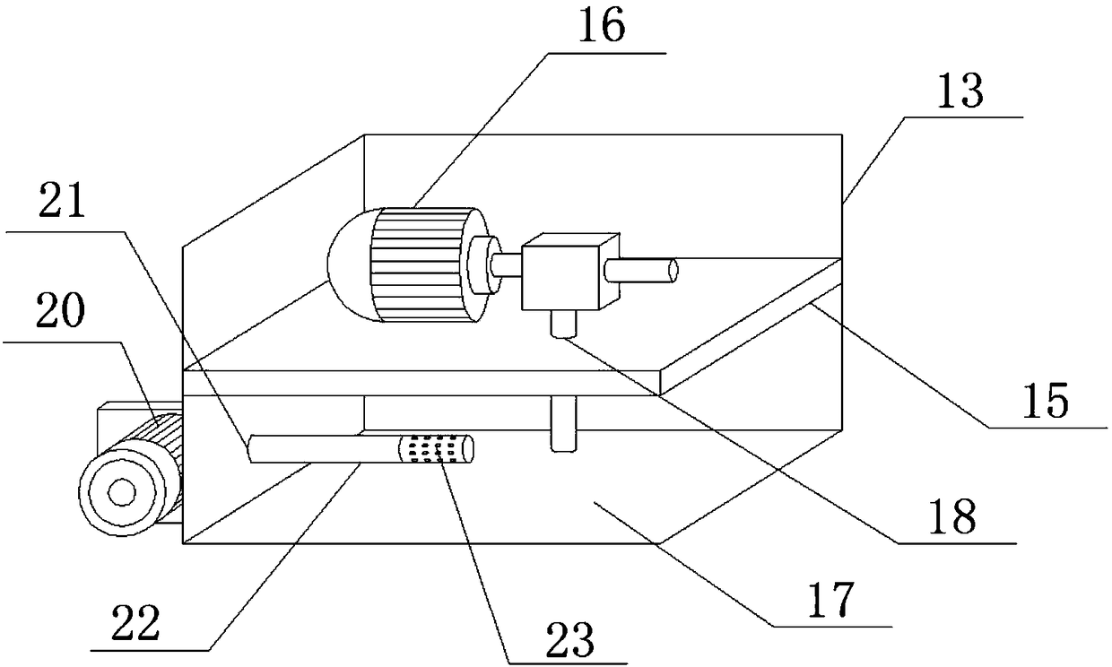 Atomization platform type ship