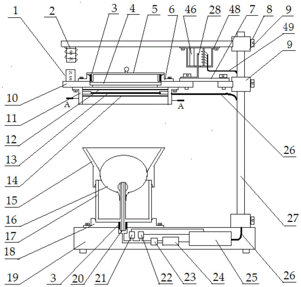 An automatic continuous fly killer