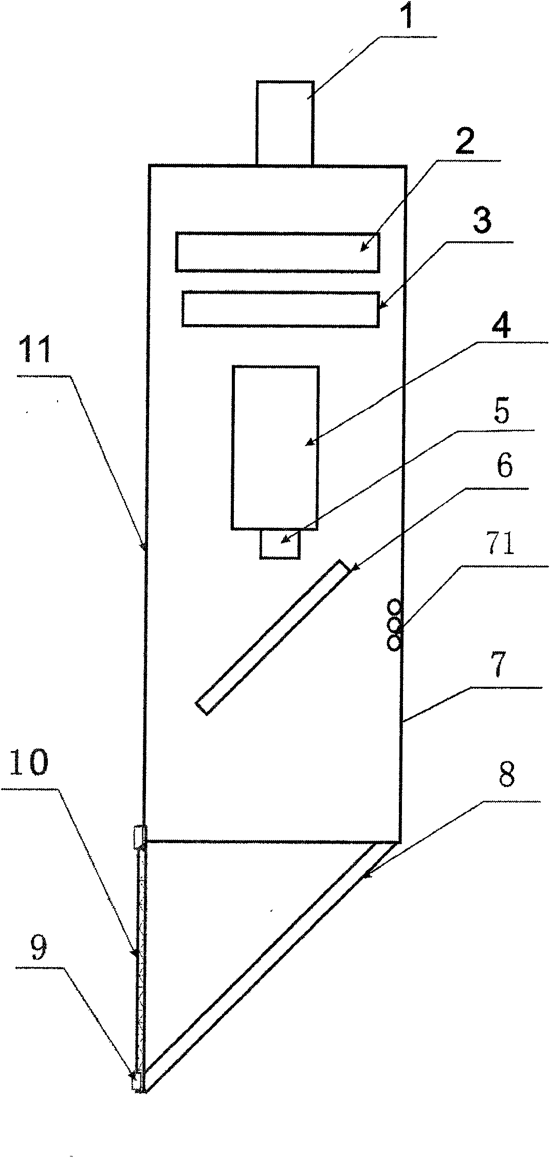 Two dimensional distribution detecting apparatus for dissolving oxygen at sediment-seawater interface