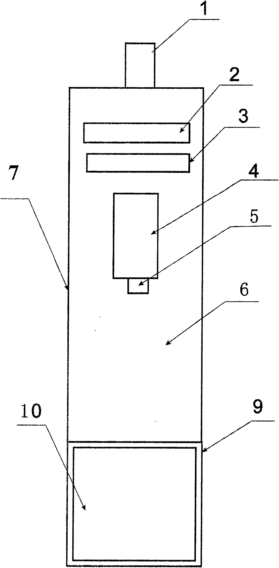 Two dimensional distribution detecting apparatus for dissolving oxygen at sediment-seawater interface