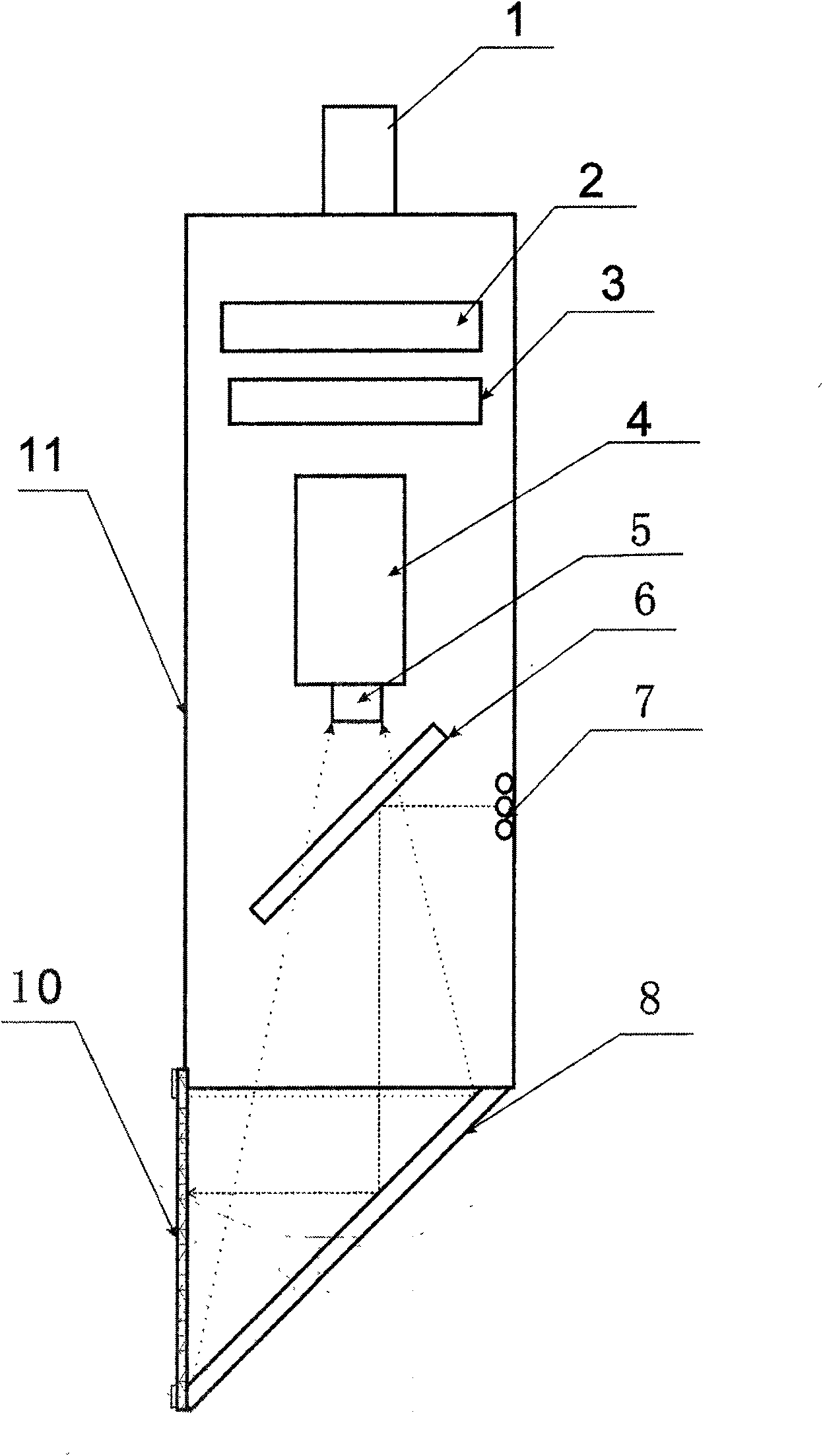 Two dimensional distribution detecting apparatus for dissolving oxygen at sediment-seawater interface