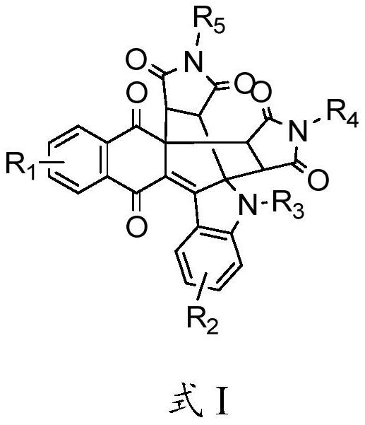 Naphthoquinone multi-fused-ring derivative as well as preparation method and application thereof