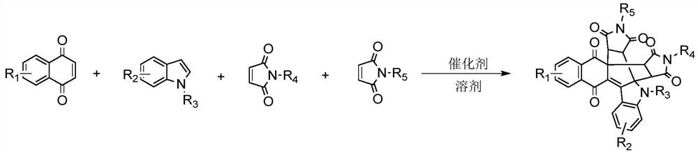 Naphthoquinone multi-fused-ring derivative as well as preparation method and application thereof