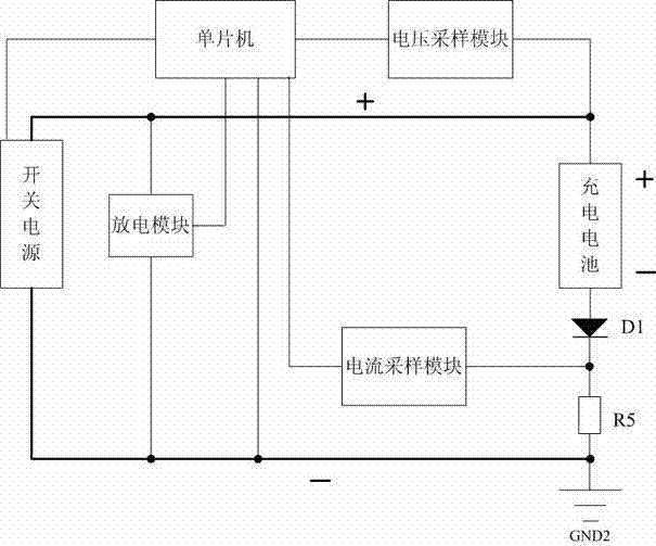 Differential type charging detection system