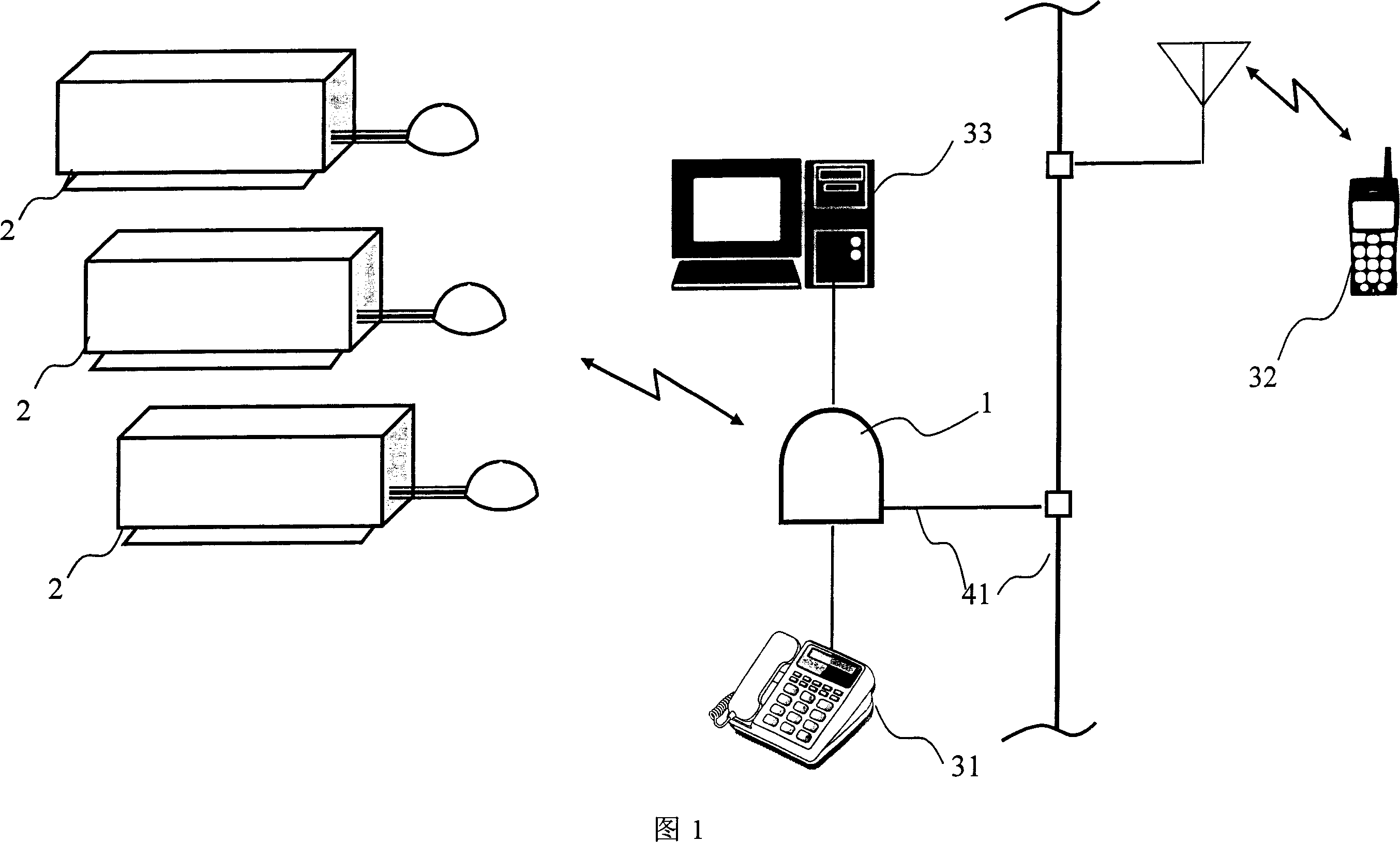 Voice control apparatus for network machine control device and method for setting the same