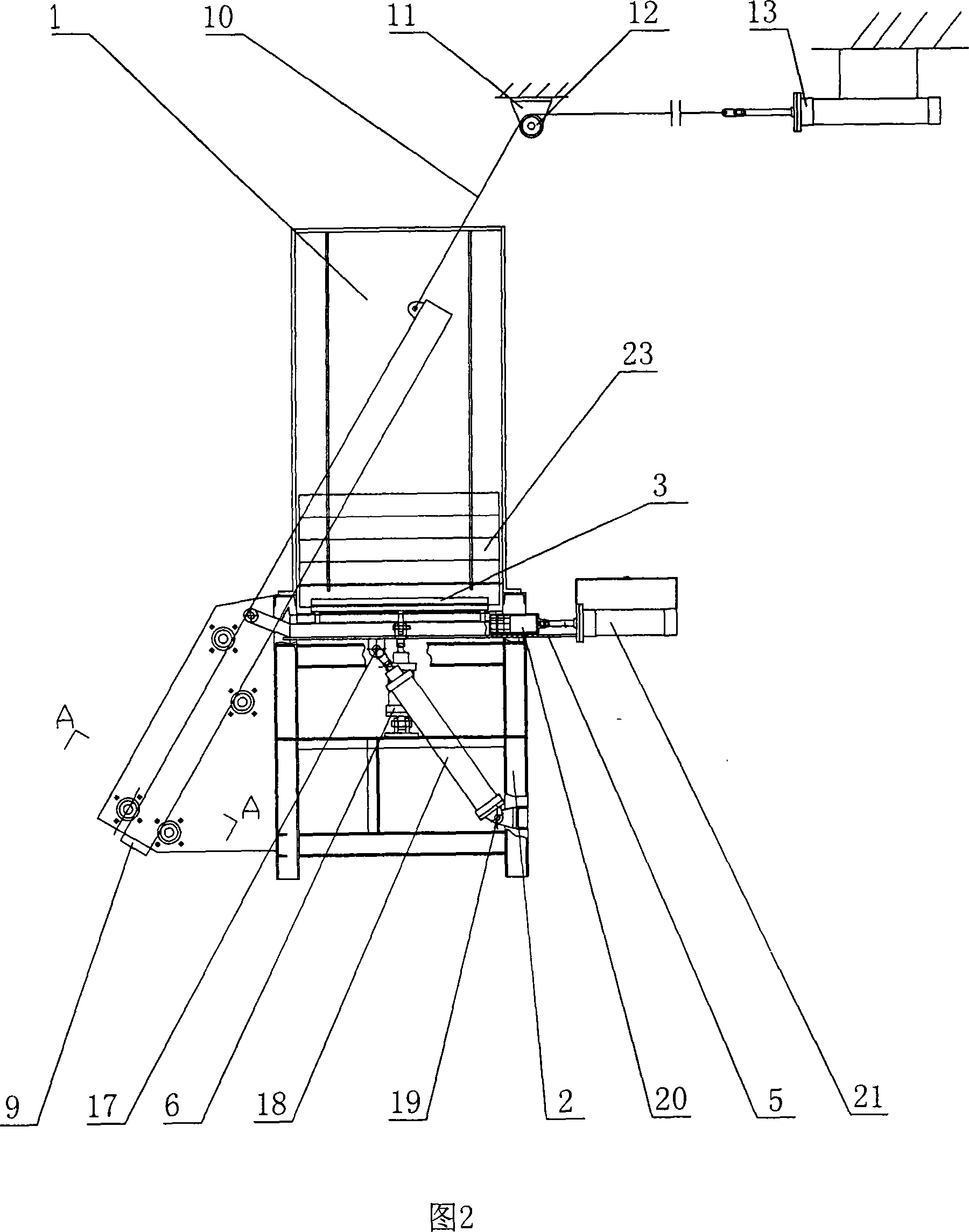 Method of and device for setting carbon, temperature and oxygen detecting probe in steel making converter