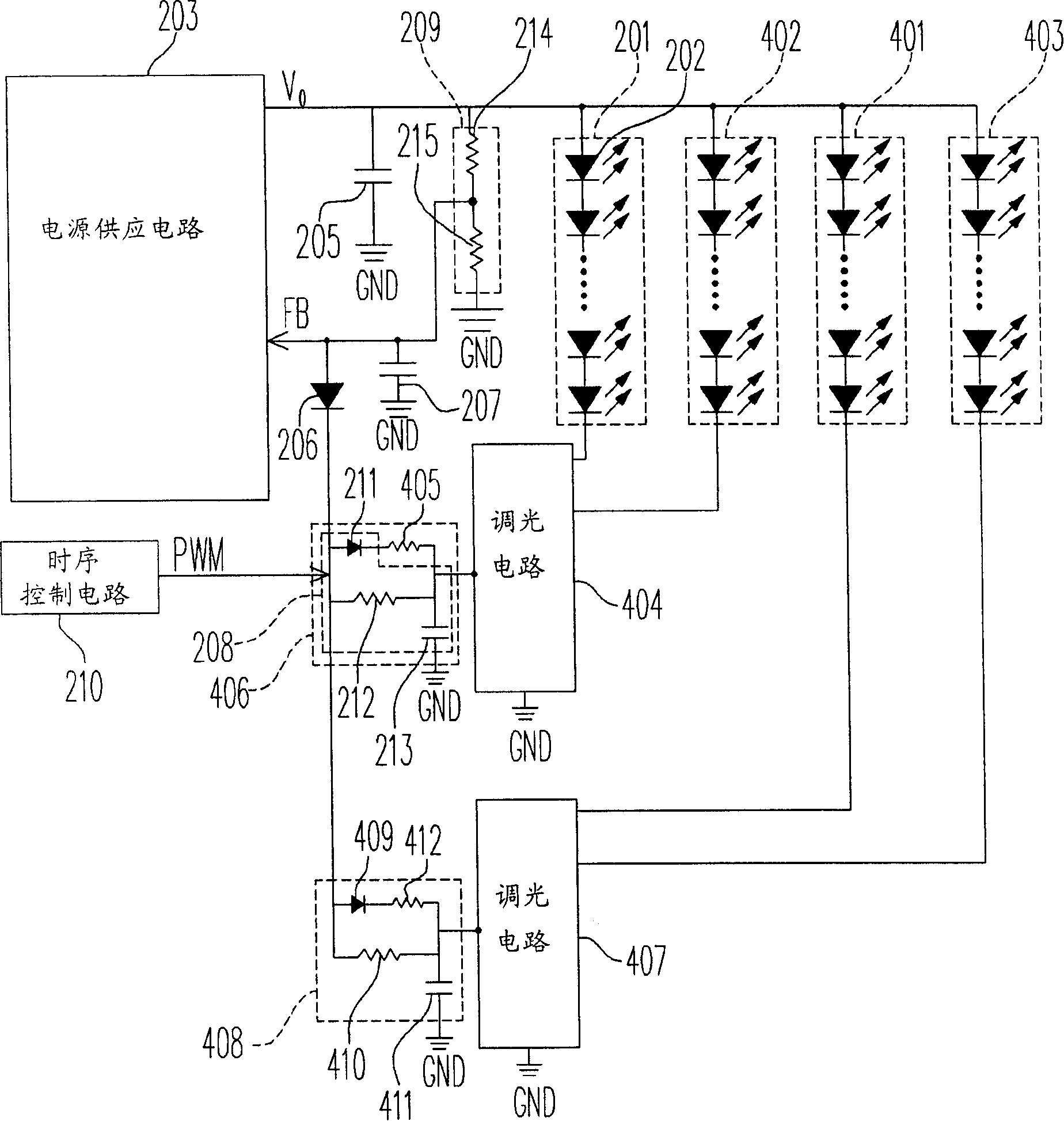 Light source drive circuit