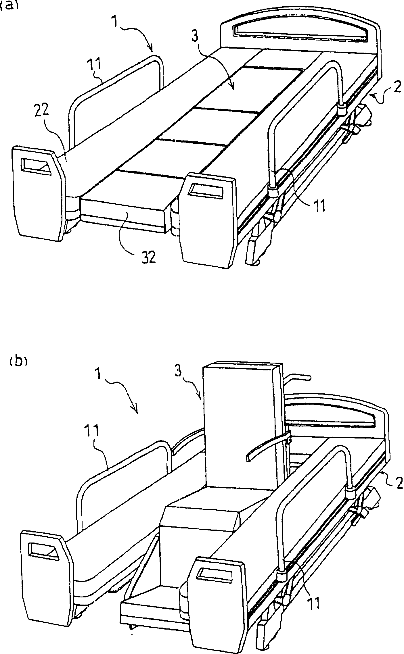 Multi-functional bed