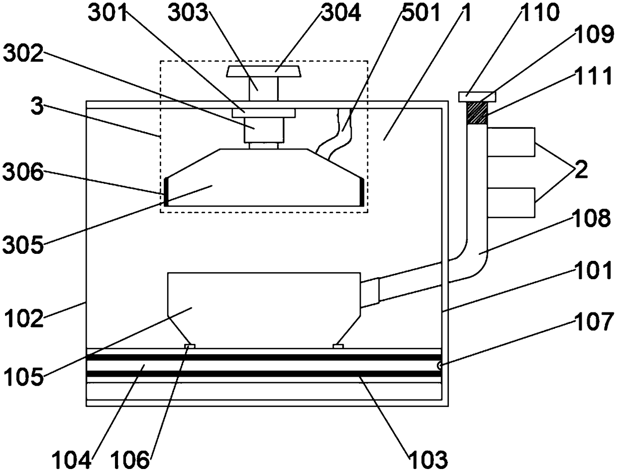 Rapid pesticide residue detection device