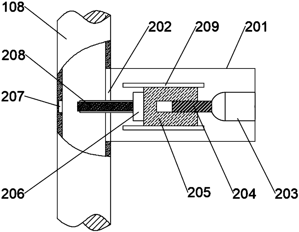 Rapid pesticide residue detection device