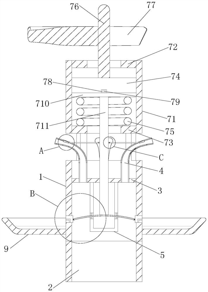 A high-efficiency sprinkler head for agricultural irrigation