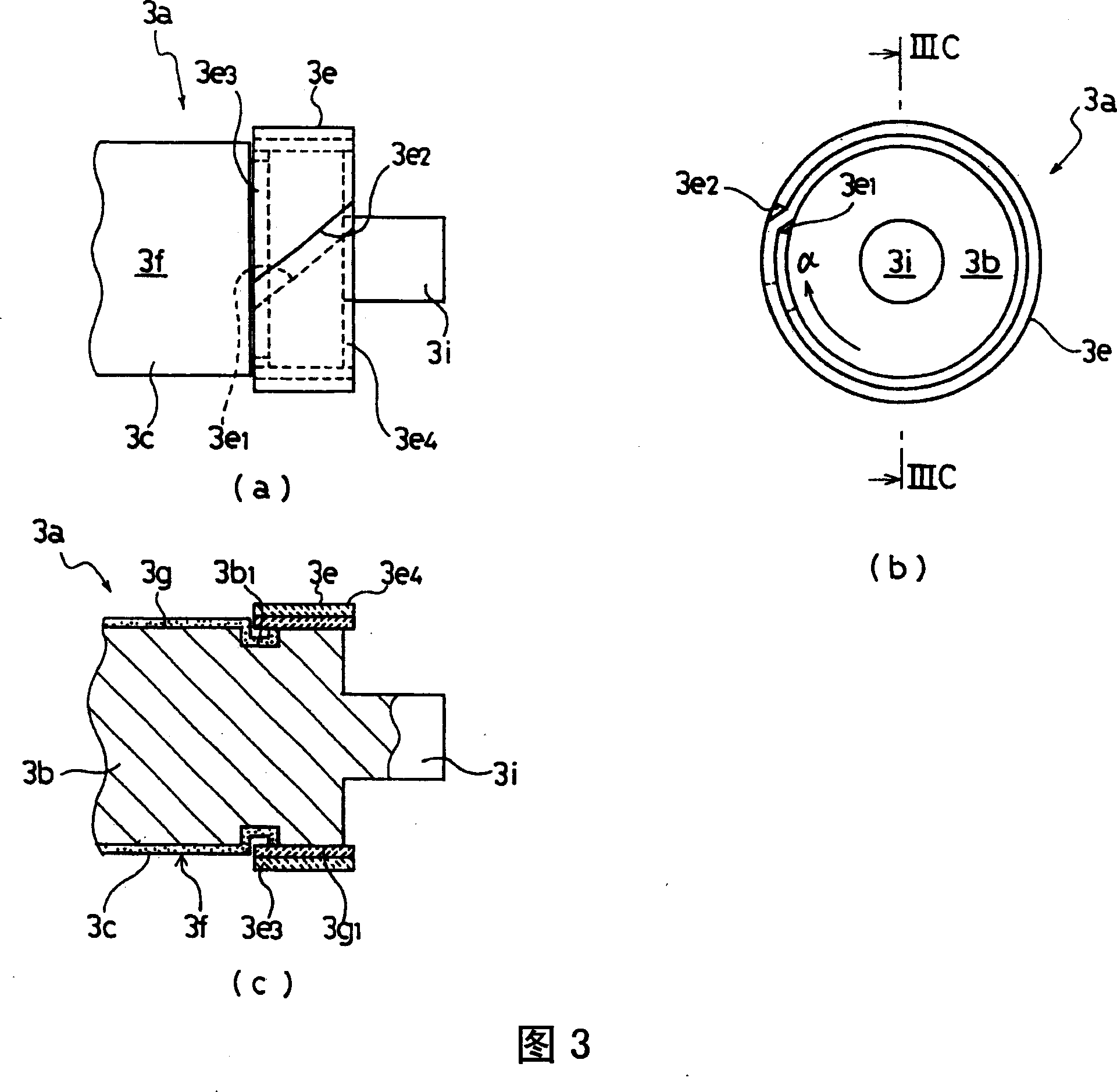 Charge roller, method for producing the same, and image-forming apparatus including the same