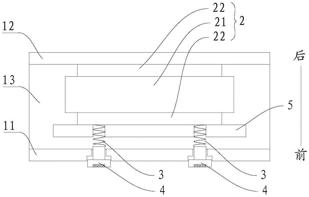 Vibration absorber for steering wheel and vehicle with same