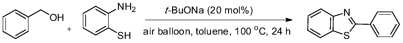 Green synthesis method of benzothiazole heterocyclic compound